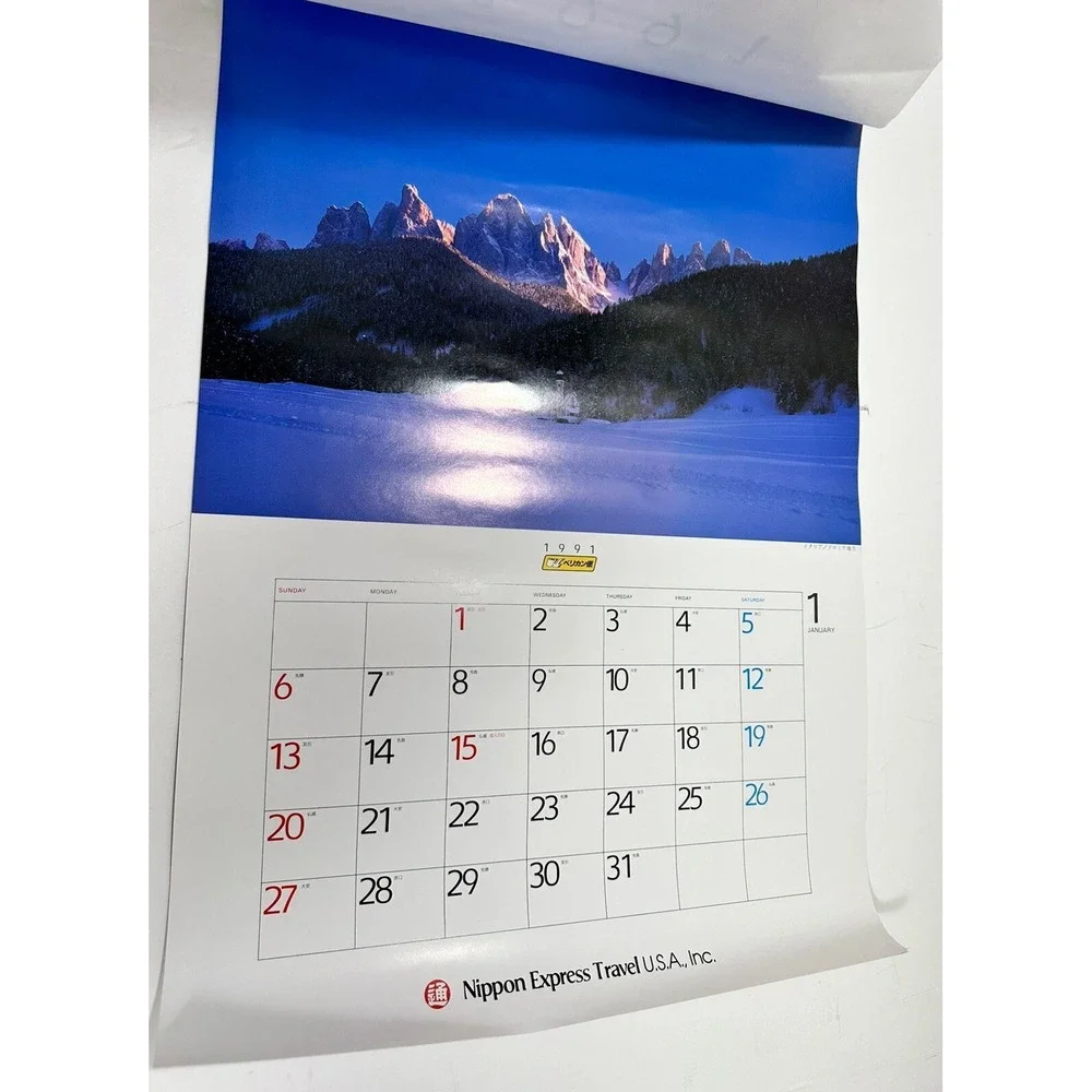 Vtg Japanese 12 Month Calendar Nippon Express Travel Japan 1991